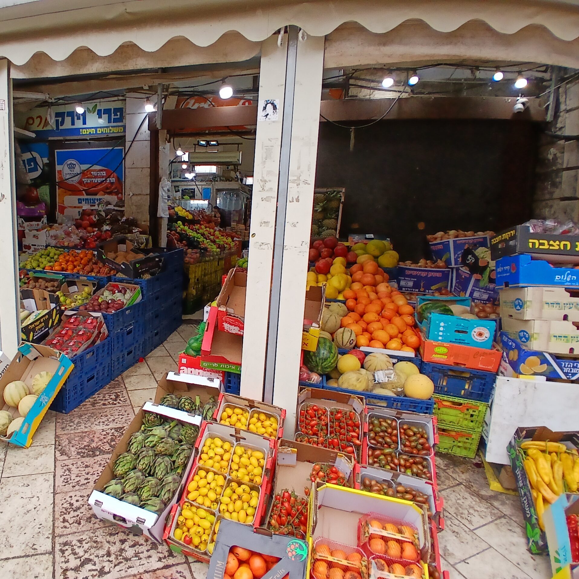 Neighbourhood grocery store