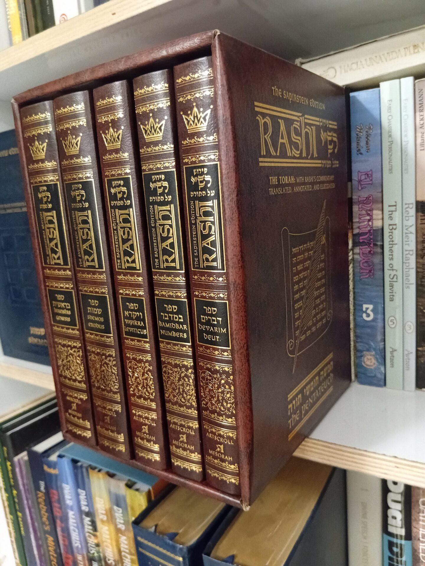 Boxed Chumash set with Rashi commentary