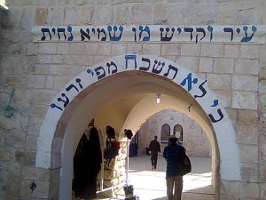 Resting place of a tzaddik