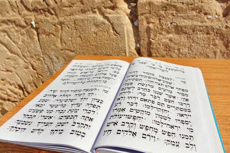 Open book of Tehillim at the Kotel